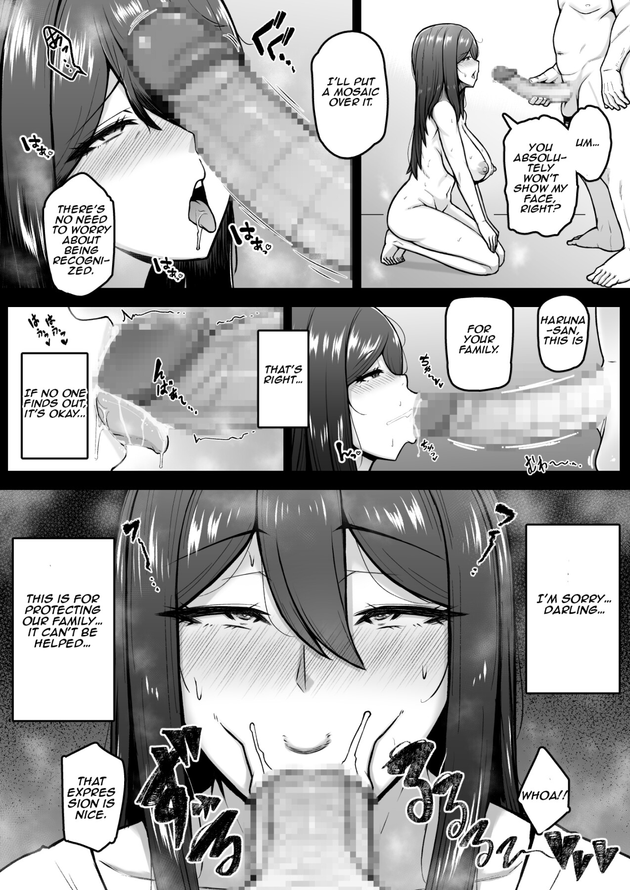 Hentai Manga Comic-She was a lewd housewife who falls into depravity for money-Read-12